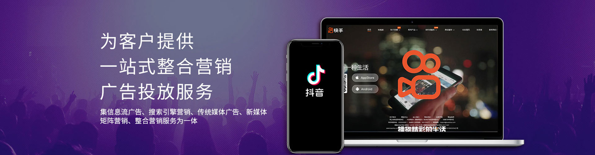 南丰百度推广排名