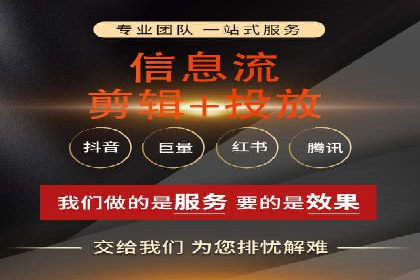 知乎信息流广告投放效果显著的案例剖析