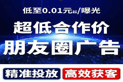 百度竞价SEM策略解析：某品牌广告成功的关键因素